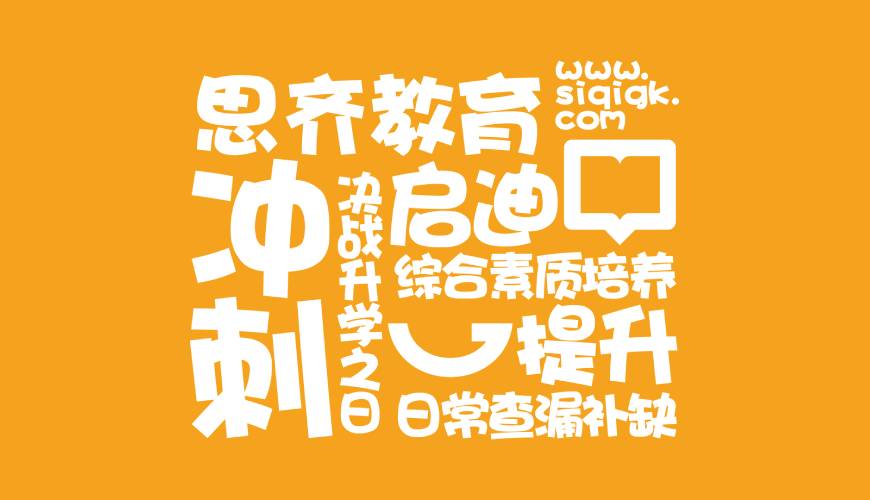 长宁县VI设计失去焦点的4个迹象