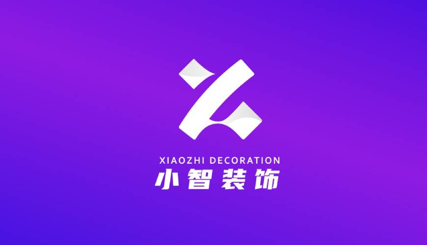 长宁县VI设计帮您重塑品牌的好处