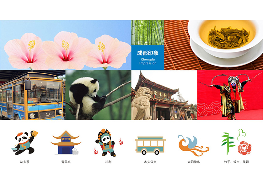 长宁县VI设计工作人员的基础非常的深厚