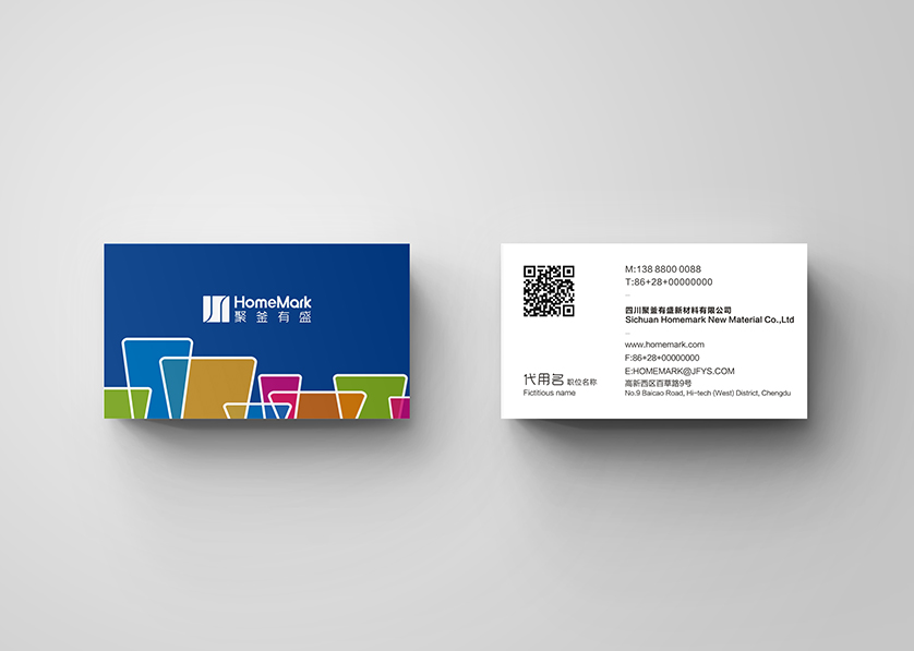 长宁县VI设计帮助很多企业获得更好的发展