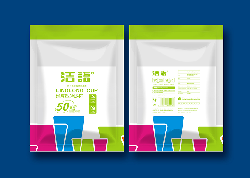 长宁县VI设计公司有广泛的影响力