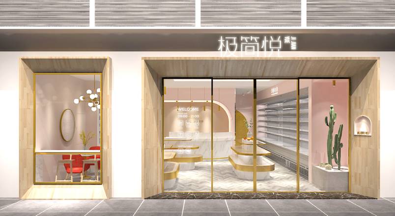 长宁县VI设计的创新路径：引领城市与企业品牌新发展